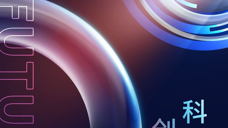 案例分析：成功的数据可视化交互设计方案