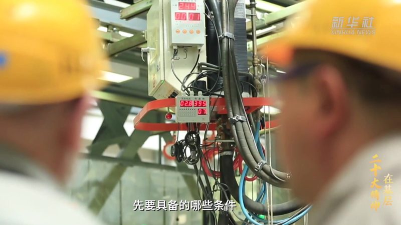 边缘计算与5G融合：揭秘高效协同的奥秘
