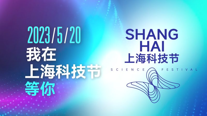 商业智能移动端应用：如何挑选最适合的利器**