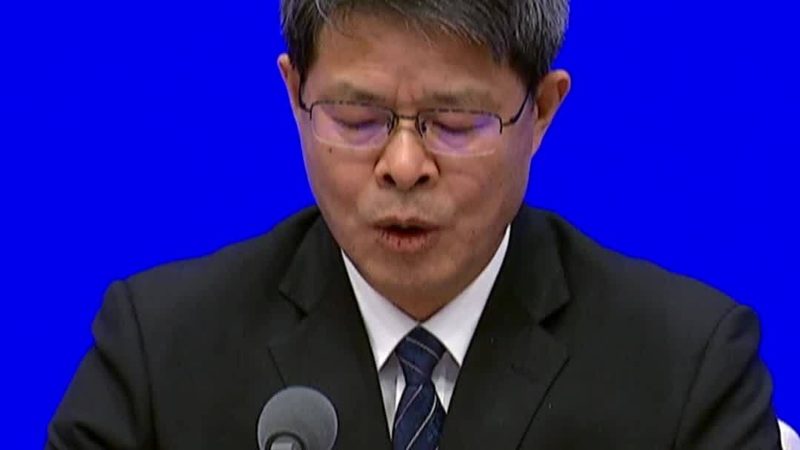 大数据分析课程报名流程