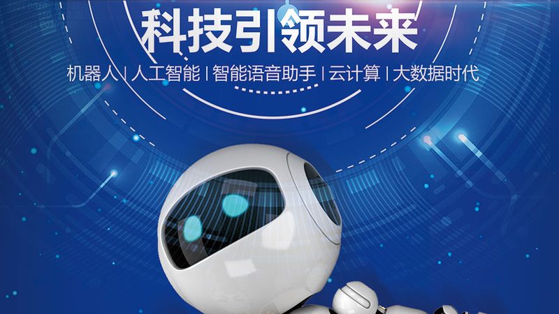 医疗行业互联网技术解决方案供应商